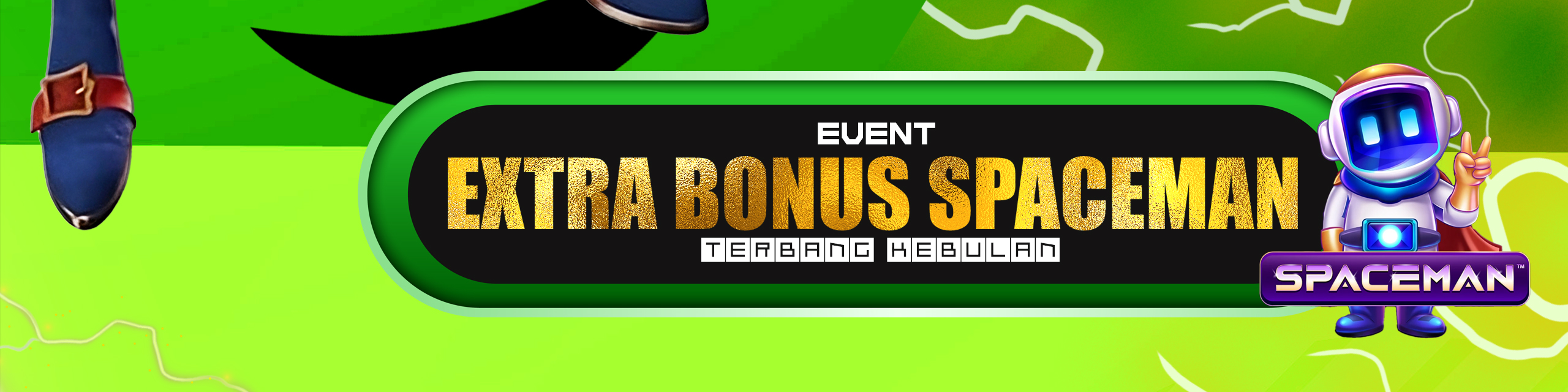 promo