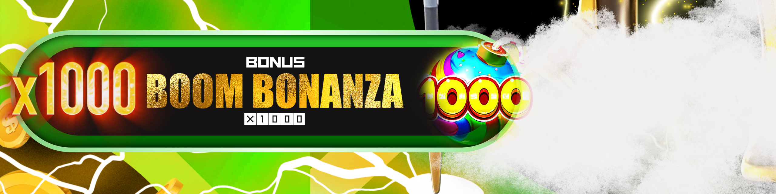 promo