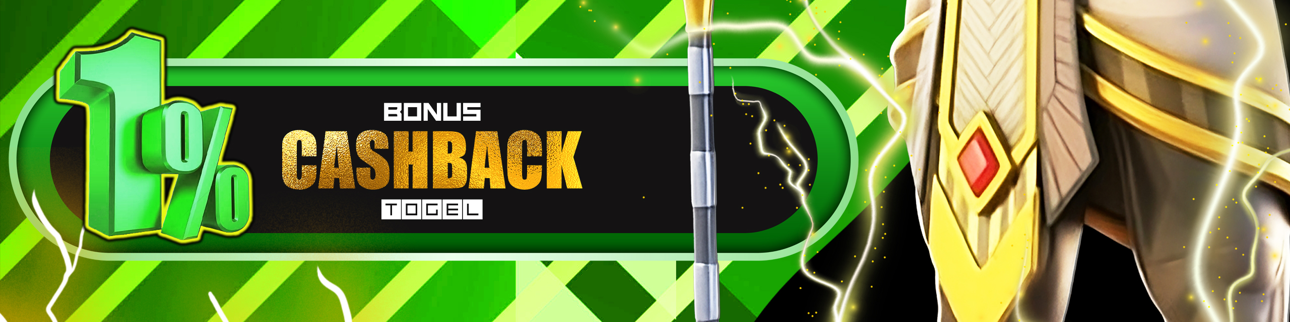 promo